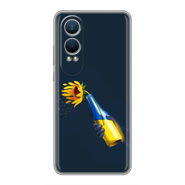 Чохол з принтом «Коктель молотова» для OnePlus Nord CE4 Lite