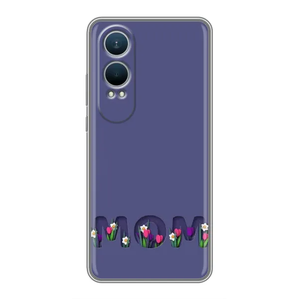 Чехол с принтом «Мама в цветах» для OnePlus Nord CE4 Lite Чехол с принтом «Мама в цветах» для OnePlus Nord CE4 Lite