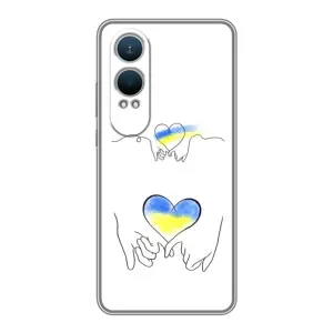 Чехол для Патриота Украины OnePlus Nord CE4 Lite - (AlphaPrint) (Мир Украине)