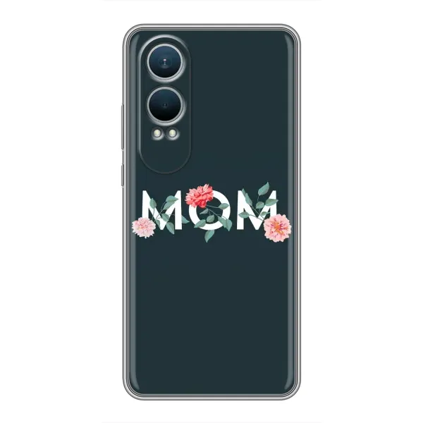 Чехол с принтом «Mom дизайн» для OnePlus Nord CE4 Lite Чехол с принтом «Mom дизайн» для OnePlus Nord CE4 Lite