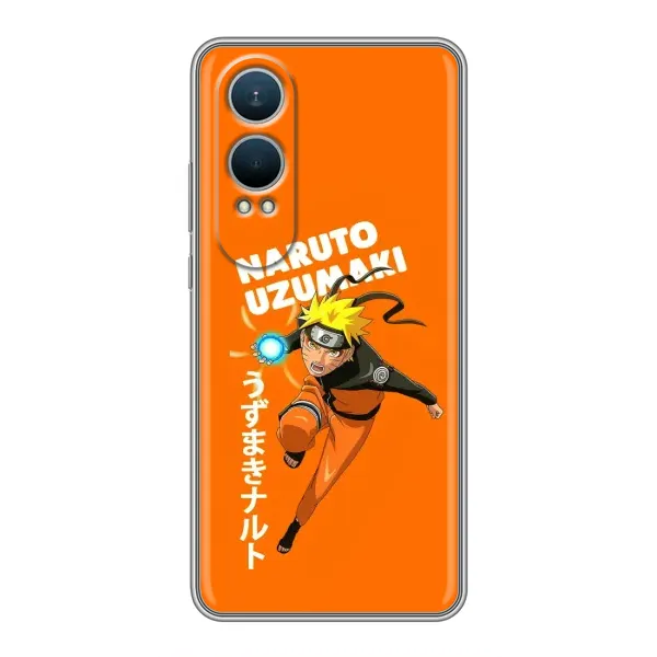 Чехол с принтом «Наруто узумаки» для OnePlus Nord CE4 Lite
