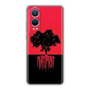 Украинские Чехлы для OnePlus Nord CE4 Lite с картинкой УПА (AlphaPrint) (Патриот)