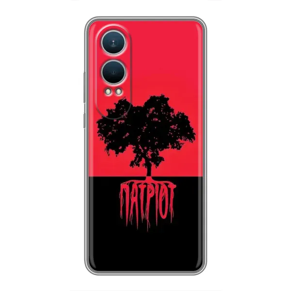 Чохол з принтом «Патріот» для OnePlus Nord CE4 Lite
