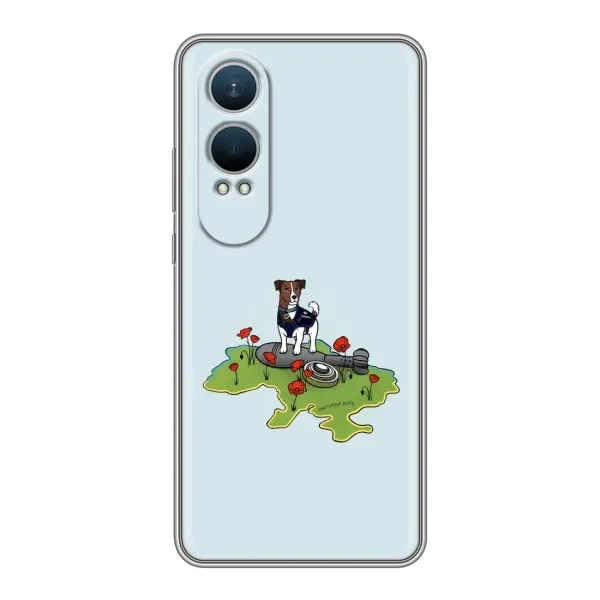 Чохол з принтом «Сапер Пес» для OnePlus Nord CE4 Lite
