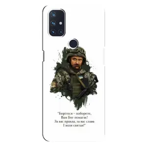 Чехлы для OnePlus Nord N10 5G с принтом Тараса Шевченко (AlphaPrint) (Шевченко воин)