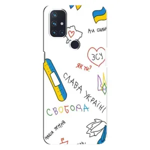 Чехлы Доброго вечора, ми за України для Норд Н10 5G (AlphaPrint) (Стикер)