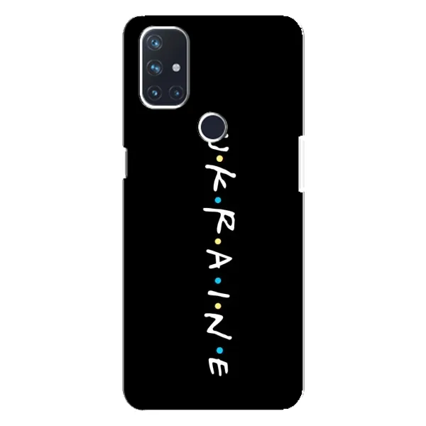 Чохол з принтом «UKRAINE» для OnePlus Nord N10 5G Чохол з принтом «UKRAINE» для OnePlus Nord N10 5G
