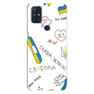 Чехлы Доброго вечора, ми за України для ВанПлас Норд Н100 (AlphaPrint) (Стикер)