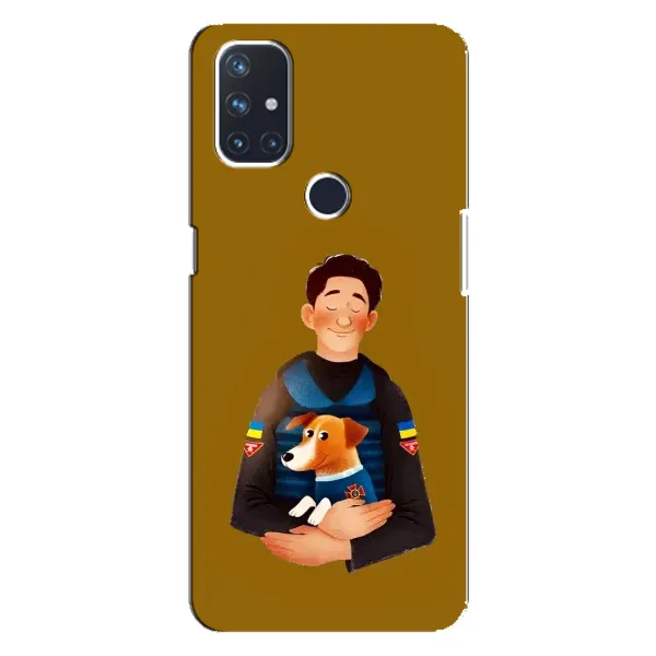 Чохол з принтом «ЗСУ Патрон» для OnePlus Nord N100 Чохол з принтом «ЗСУ Патрон» для OnePlus Nord N100