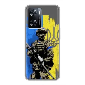 Чехлы с картинкой ЗСУ для OnePlus Nord N20 SE (AlphaPrint) (АРТ солдат)