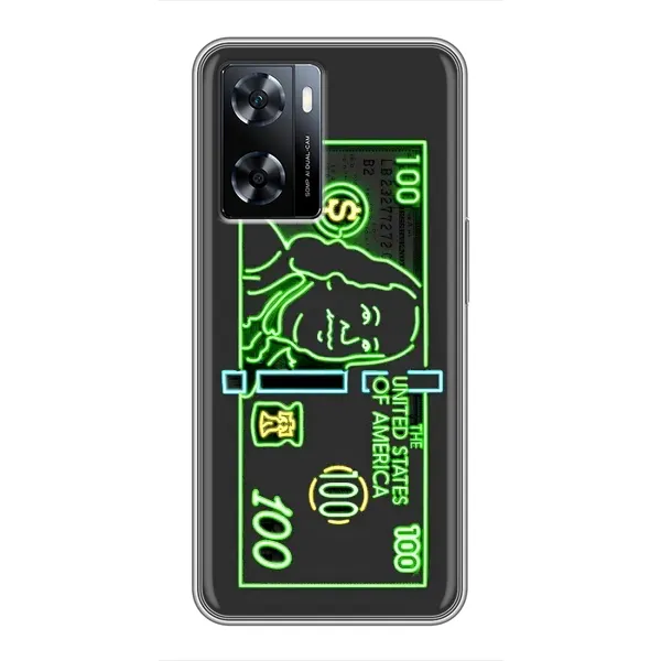 Чехол с принтом «Баксы» для OnePlus Nord N20 SE
