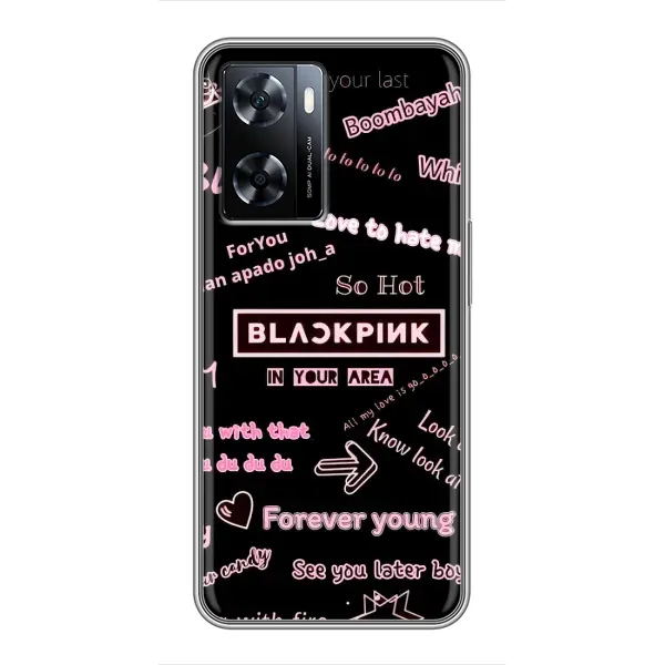 Чохол з принтом «BLACKPINK» для OnePlus Nord N20 SE