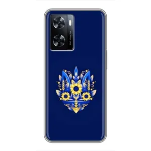 Чехлы для OnePlus Nord N20 SE Укр. Символика (AlphaPrint) (Цветочный Герб)