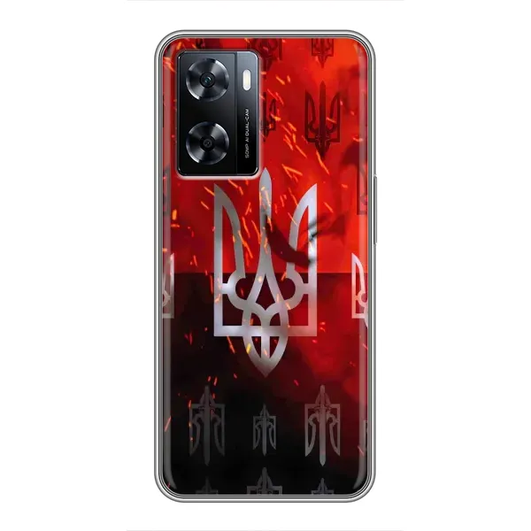 Чехол с принтом «ГЕРБ УПА» для OnePlus Nord N20 SE Чехол с принтом «ГЕРБ УПА» для OnePlus Nord N20 SE