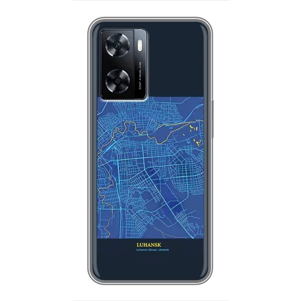 Чехол с принтом «Гуганск» для OnePlus Nord N20 SE
