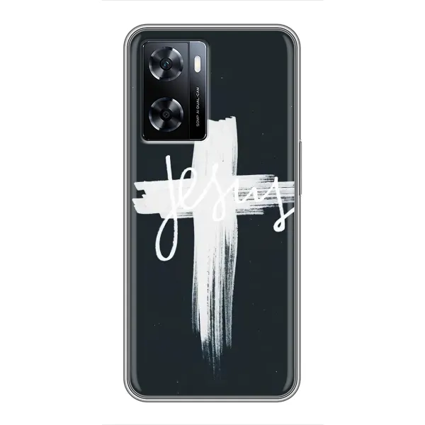 Чехол с принтом «Иисус» для OnePlus Nord N20 SE