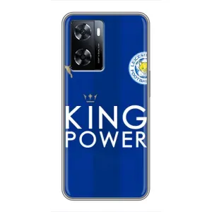 Чехлы для OnePlus Nord N20 SE (VPrint) - Футбольные клубы (Lester)
