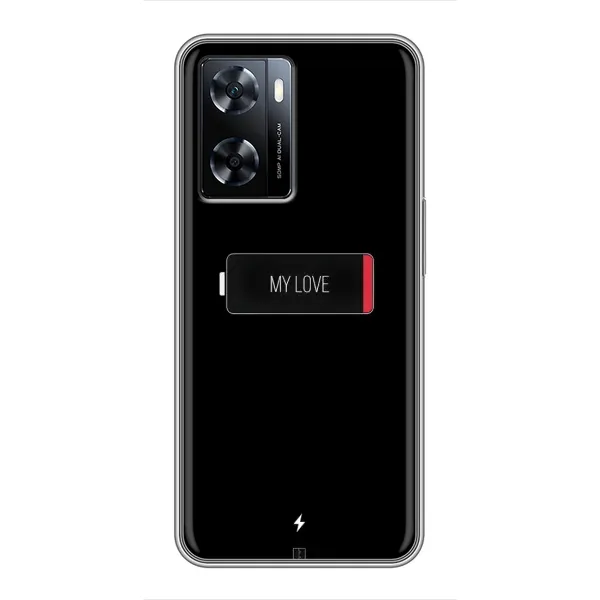 Чехол с принтом «Love battery» для OnePlus Nord N20 SE