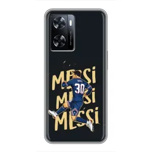 Чехлы для OnePlus Nord N20 SE (Leo чемпион) (AlphaPrint) (Messi ПСЖ)