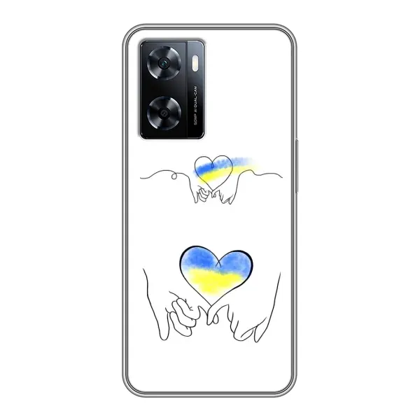 Чехол с принтом «Мир Украине» для OnePlus Nord N20 SE