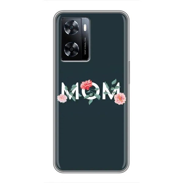 Чехол с принтом «Mom дизайн» для OnePlus Nord N20 SE Чехол с принтом «Mom дизайн» для OnePlus Nord N20 SE