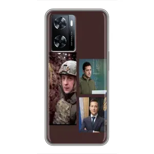 Чехол для OnePlus Nord N20 SE (AlphaPrint - с принтом Зеленского) (Президент)