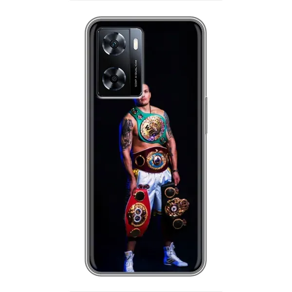 Чехол с принтом «Усик с поясами» для OnePlus Nord N20 SE