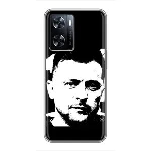 Чехол для OnePlus Nord N20 SE (AlphaPrint - с принтом Зеленского) (Зеленский АРТ)