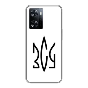 Чехлы для OnePlus Nord N20 SE Укр. Символика (AlphaPrint) (ЗСУ герб)