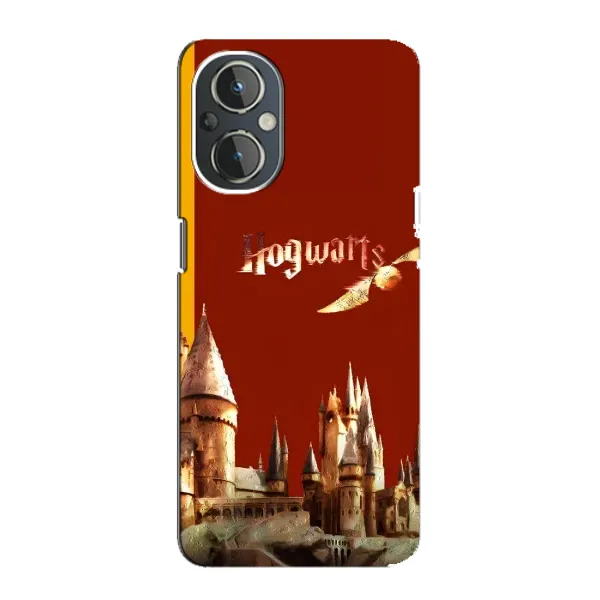 Чохол з принтом «Hogwarts» для OnePlus Nord N20