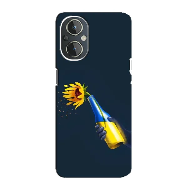 Чехол с принтом «Коктейль молотова» для OnePlus Nord N20 Чехол с принтом «Коктейль молотова» для OnePlus Nord N20