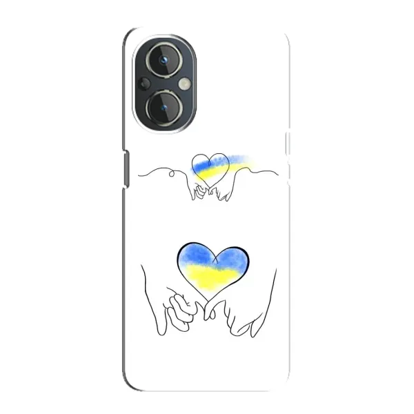 Чехол с принтом «Мир Украине» для OnePlus Nord N20 Чехол с принтом «Мир Украине» для OnePlus Nord N20