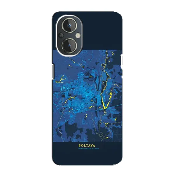 Чехол с принтом «Полтава» для OnePlus Nord N20