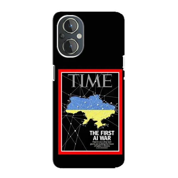 Чехол с принтом «TIME Ukraine» для OnePlus Nord N20