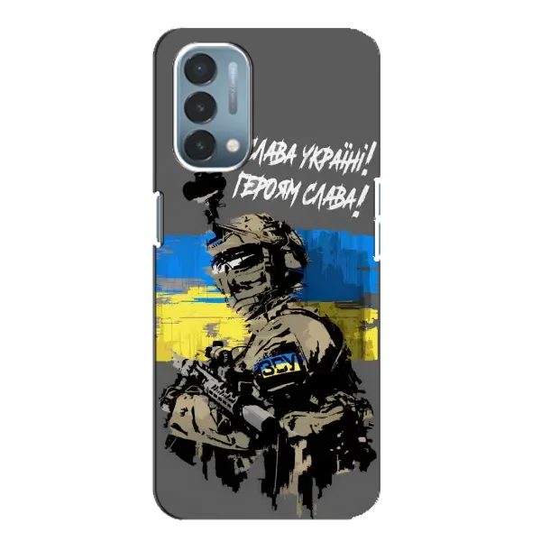 Чехол с принтом «Героям Слава» для OnePlus Nord N200 5G (DE211) Чехол с принтом «Героям Слава» для OnePlus Nord N200 5G (DE211)