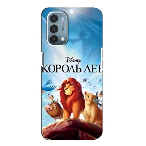 Чехол Король лев на ВанПлас Норд Н200 5G (Постер Король Лев)