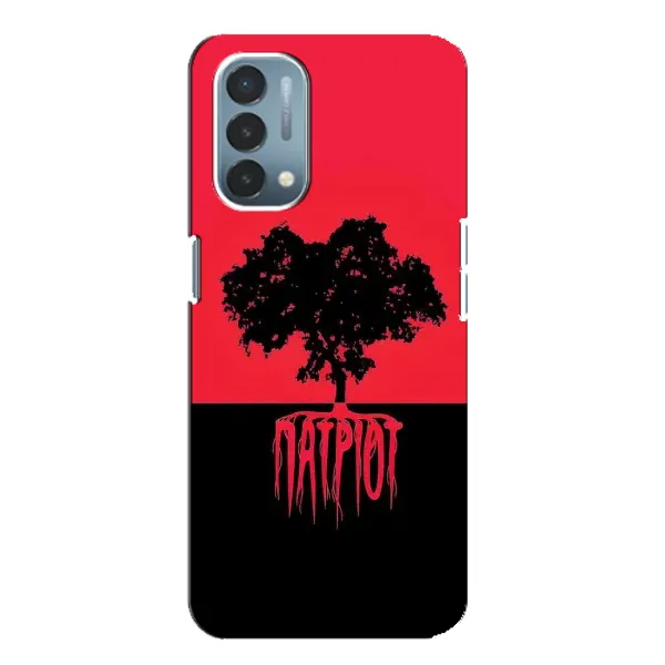 Чехол с принтом «Патриот» для OnePlus Nord N200 5G (DE211) Чехол с принтом «Патриот» для OnePlus Nord N200 5G (DE211)
