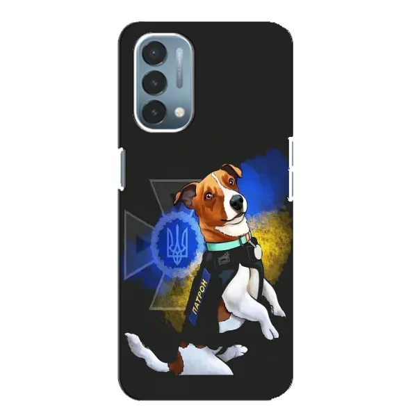 Чехол с принтом «Патрон собачка» для OnePlus Nord N200 5G (DE211) Чехол с принтом «Патрон собачка» для OnePlus Nord N200 5G (DE211)