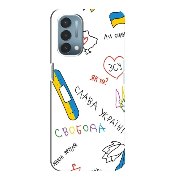 Чехол с принтом «Стикер» для OnePlus Nord N200 5G (DE211) Чехол с принтом «Стикер» для OnePlus Nord N200 5G (DE211)