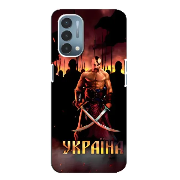 Чехол с принтом «Украина» для OnePlus Nord N200 5G (DE211)
