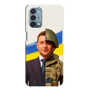 Чехол для OnePlus Nord N200 5G (DE211) (AlphaPrint - с принтом Зеленского) (Зеленский солдат)