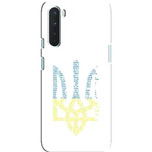 Чохли для OnePlus Nord Укр. Символіка (AlphaPrint) (Герб з букв)