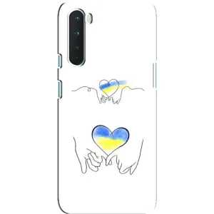 Чохол для Патріота України OnePlus Nord - (AlphaPrint) (Мир Україні)