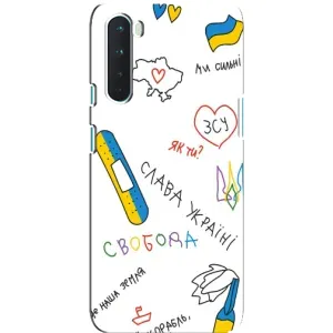 Чохли (Доброго вечора, ми за України) для ВанПлюс Норд (AlphaPrint) (Стикер)