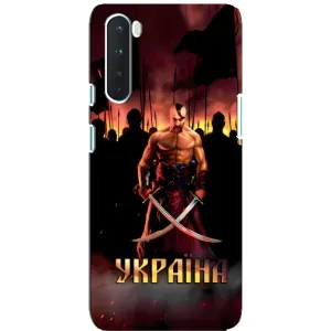Українські, патріотичні Чохли для ВанПлюс Норд (Україна)