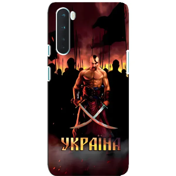 Чехол с принтом «Украина» для OnePlus Nord