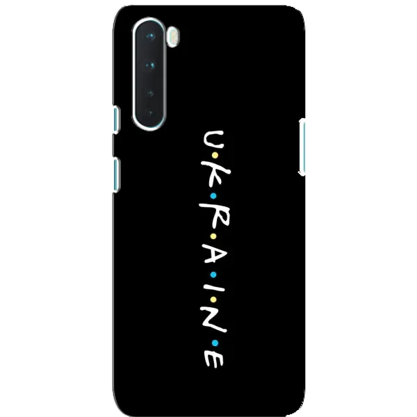 Чехол с принтом «ukraine» для OnePlus Nord