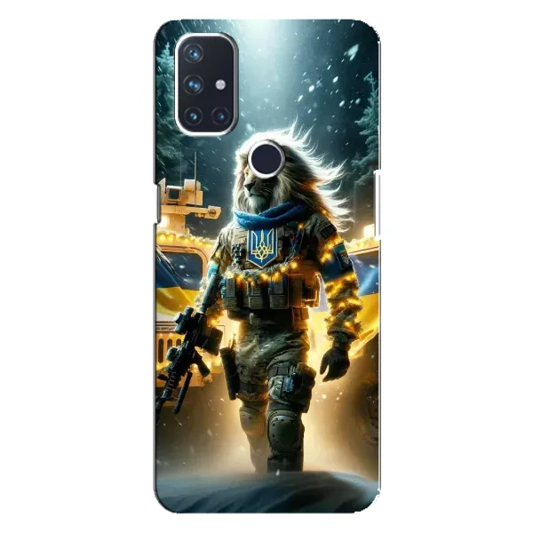 Чехол с принтом «ЛЕВ ЗСУ» для OnePlus Nord 10 5G