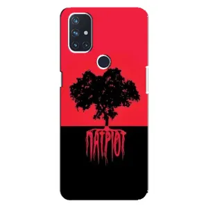 Украинские Чехлы для OnePlus Nord 10 5G с картинкой УПА (AlphaPrint) (Патриот)
