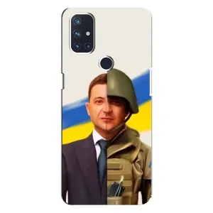 Чехол для OnePlus Nord 10 5G (AlphaPrint - с принтом Зеленского) (Зеленский солдат)
